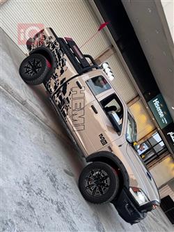 رام 1500